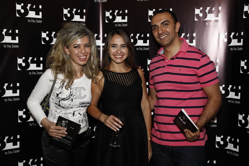 Rita Mansour,Karen Farhat and Rami Makhlouf